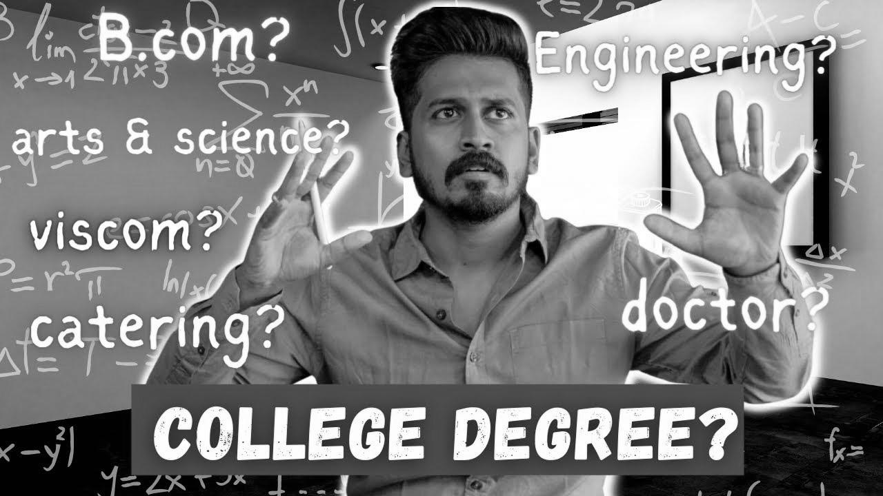 How to Select Your School Degree🧑🏻‍🎓