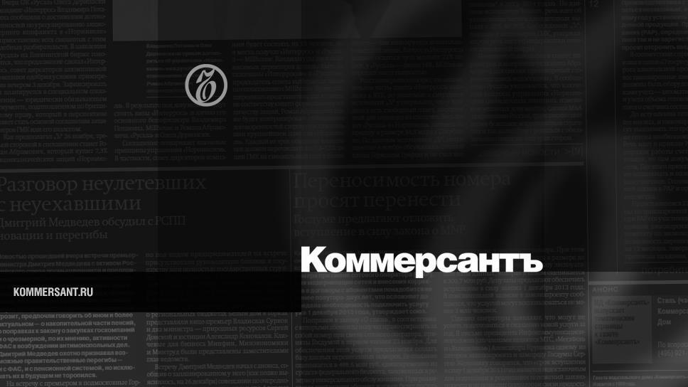 RIA Novosti: Russische Banken werden Einlagenzinsen um 1-1,5% senken